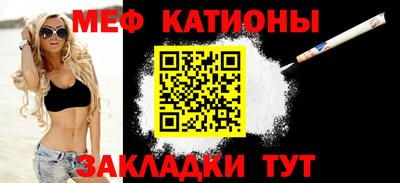 кристаллы Тара