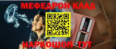 ALPHA-PVP Татарск