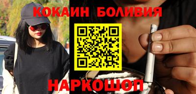 кристаллы Тара