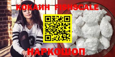 ECSTASY Отрадное