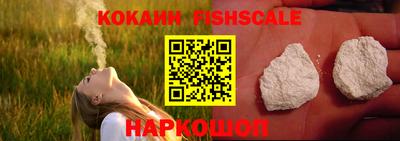 ALPHA-PVP Татарск