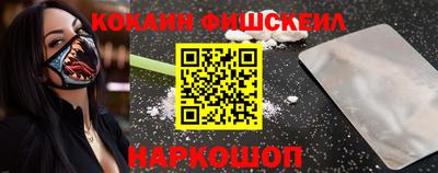 PSILOCYBIN Павлово