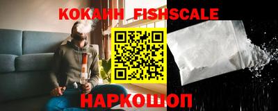 ALPHA-PVP Татарск