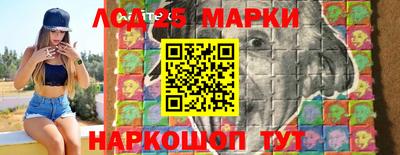 ALPHA-PVP Татарск