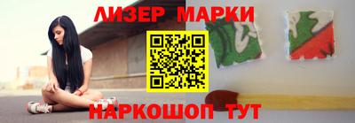 spice Тверь
