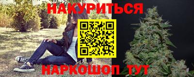 ALPHA-PVP Татарск