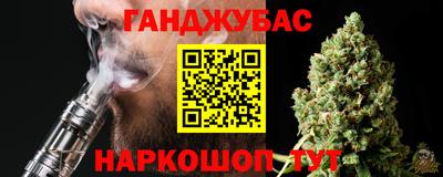 spice Тверь