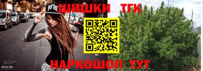ALPHA-PVP Татарск