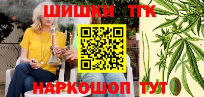 spice Тверь