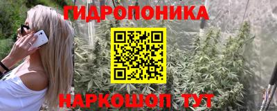 ALPHA-PVP Татарск