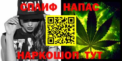 ALPHA-PVP Татарск