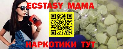 spice Тверь