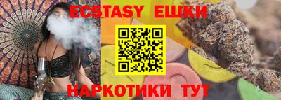 ALPHA-PVP Татарск