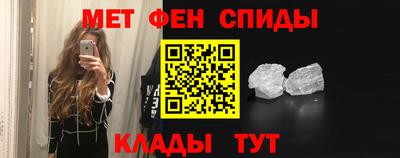 spice Тверь