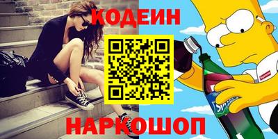 кристаллы Тара