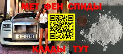 spice Тверь
