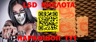 ALPHA-PVP Татарск