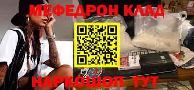 spice Тверь