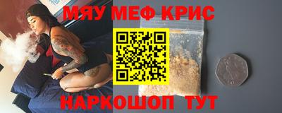 spice Тверь