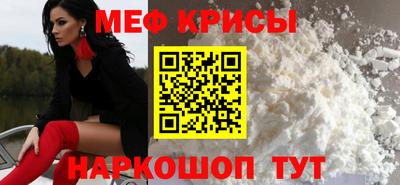 ALPHA-PVP Татарск